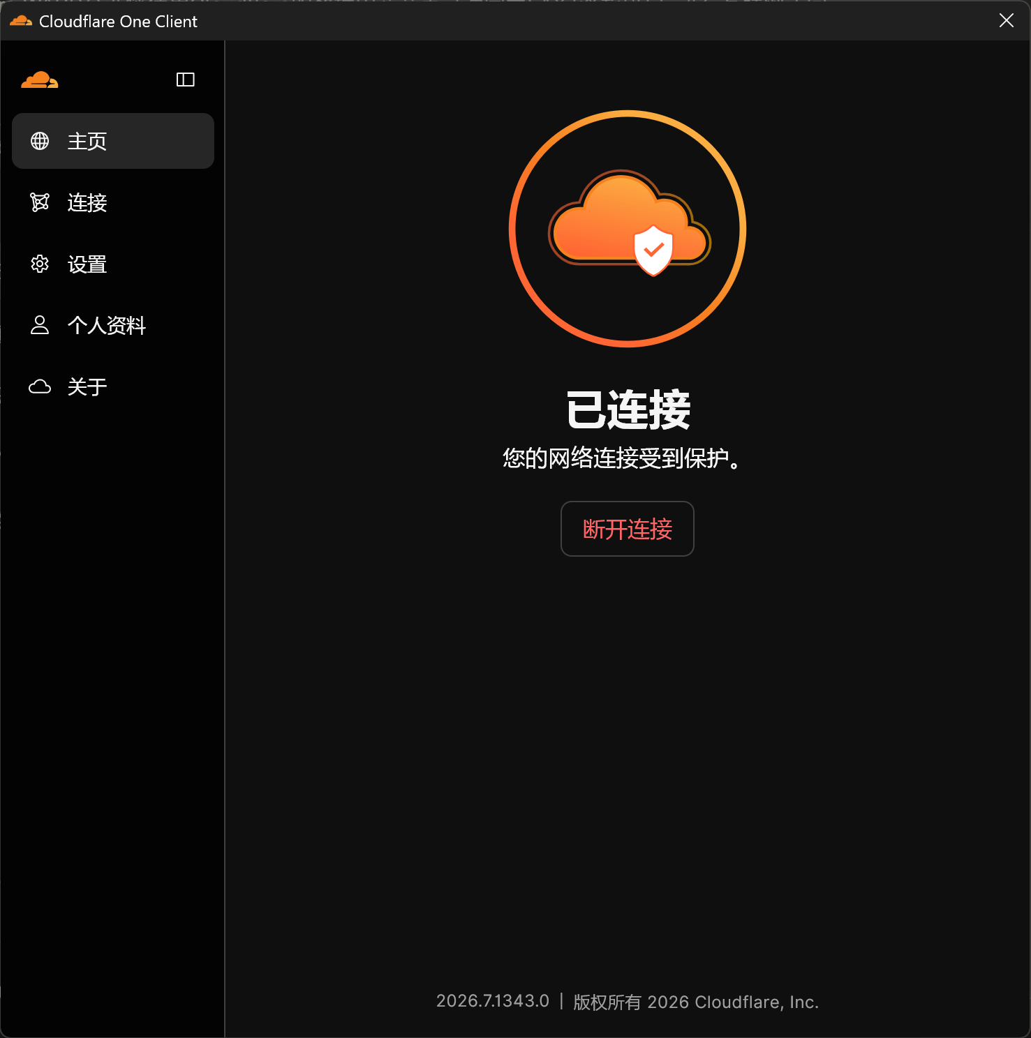 WARP主页